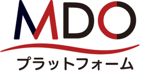 MDOプラットフォーム